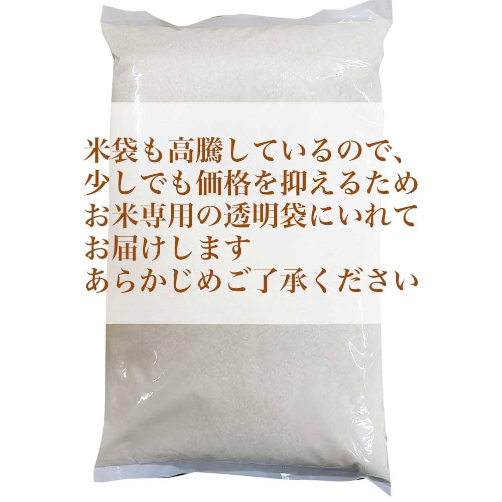 「neko1119」　福岡県産「夢つくし」令和４年産　精白米20kg 価格改定!!《14営業日内発送》福岡県産米 夢つくし 10kg 令和6